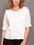 ANNA RAXEVSKY Γυναικεία λευκή κηπούρ μπλούζα B21108