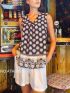 ESQUIVO Γυναικείο σομόν κοντομάνικο μπλουζάκι με τύπωμα