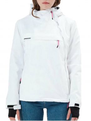 More about EMERSON Women's white jacket, hood. 212EW10.62 White