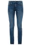 S.OLIVER Γυναικείο ελαστικό πετροπλυμμένο παντελόνι τζιν 2005663-56Z4 Blue