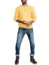 NAUTICA Competition Ανδρική κίτρινη πλεκτή μπλούζα 3NCS37102-3TO TAWNYOlive